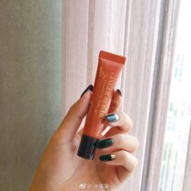 Ajasmine aritaum Ginger Sugar Gel Lip Balm Autumn and Winter Lip Cream Moisturizing Non-sticky