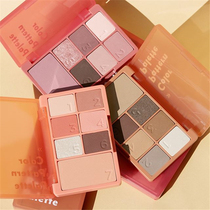 Korea im meme eye shadow blush plate 7-color Pearl matte powder Brown gentle smoky rose tone trim
