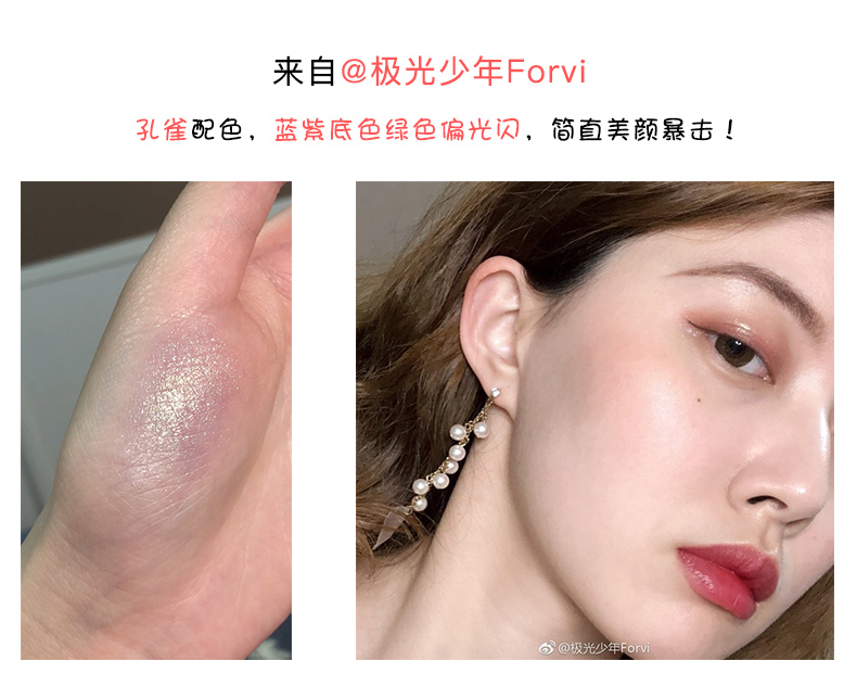 Màu cam đơn sắc mới Phân cực bóng mắt G52 G35 G39 G51 G55 Polarized Super Beauty Eyeshadow G99 - Bóng mắt bảng mắt romand better than eyes