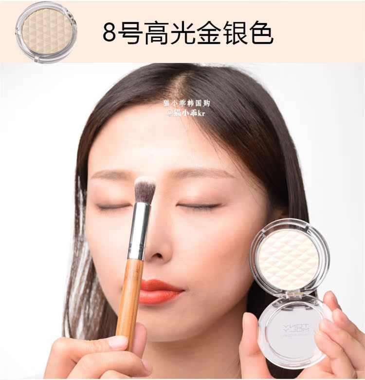 Pony khuyên tonymoly Hàn Quốc Tony quyến rũ pha lê năng lực sửa chữa phấn má hồng phấn cao bóng mờ 7 # - Blush / Cochineal phấn má hồng mac màu nào đẹp