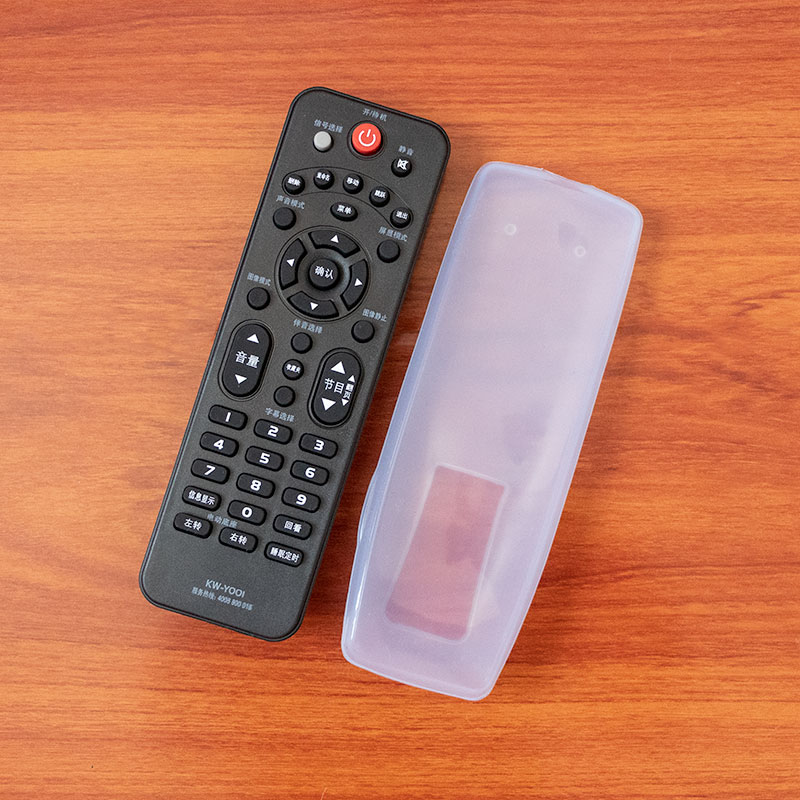 Condo TV KW-Y001 remote control cover HD silicone cover dust-proof and anti-fall remote control protective sleeve