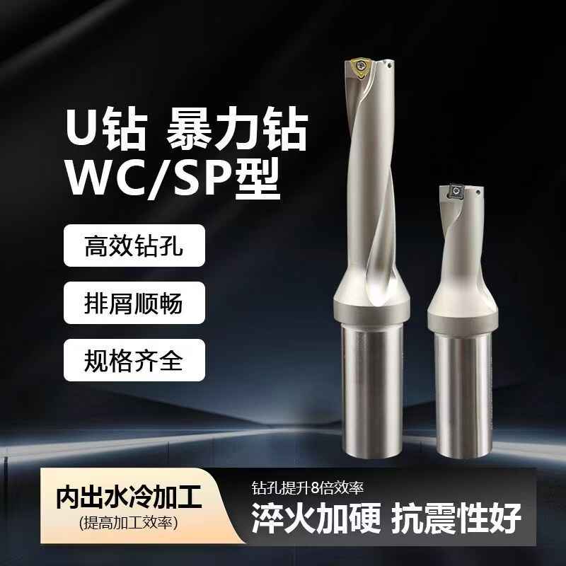 国仁工具店- 淘宝网|Taobao