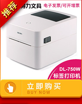 Оборудование Association_04.jpg