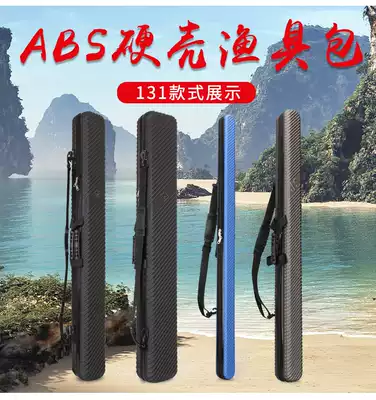 yu gan bao 1 3 meters hard case yu ju bao gan bao yu gan bao zhang gan bao multifunctional mass lightweight