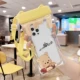 Подушка безопасности медовый медведь [обычный кормянка]