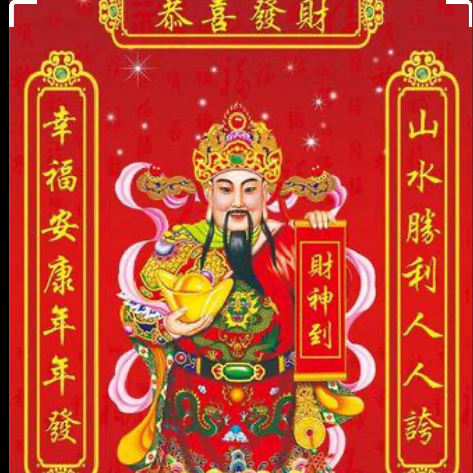 隆隆甄选