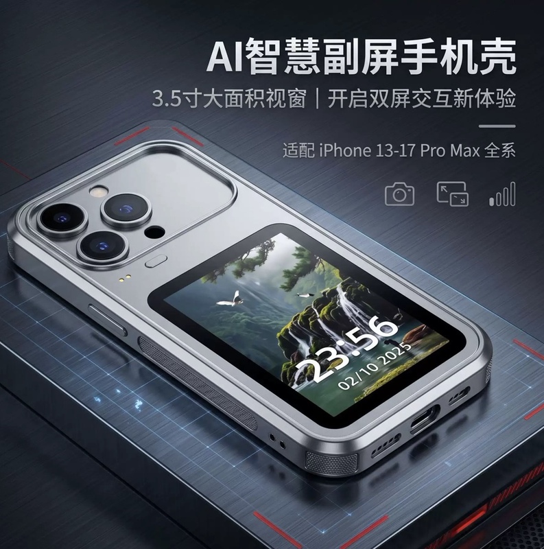 2026 New Model Touch Screen Smart Ai Color Screen Phone Case with Camera Screen Mirroring DIY Wallpaper Compatible with iPhone 13/14/15 Pro 17 Pro Max Cross-Border Hot-Selling New Product Color Screen 2026 New Model Touch Screen Smart Ai Color Screen Phone Case with Camera Screen Mirroring DIY Wallpaper Compatible with iPhone 13/14/15 Pro 17 Pro Max Cross-Border Hot-Selling New Product Color Screen