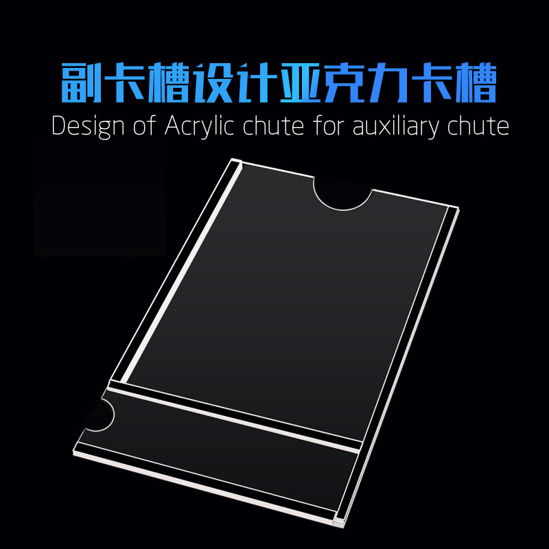 2 inches 3 inches 4 inches 5 inches 6 inches 7 inch acrylic Lieven body photo frame box slot card size acrylic custom