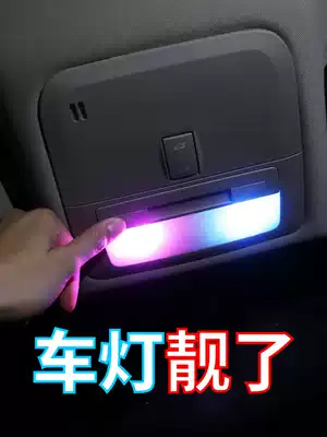 In-car car atmosphere light atmosphere modification-free LED reading bulb decoration car t10 double-pointed all-series universal