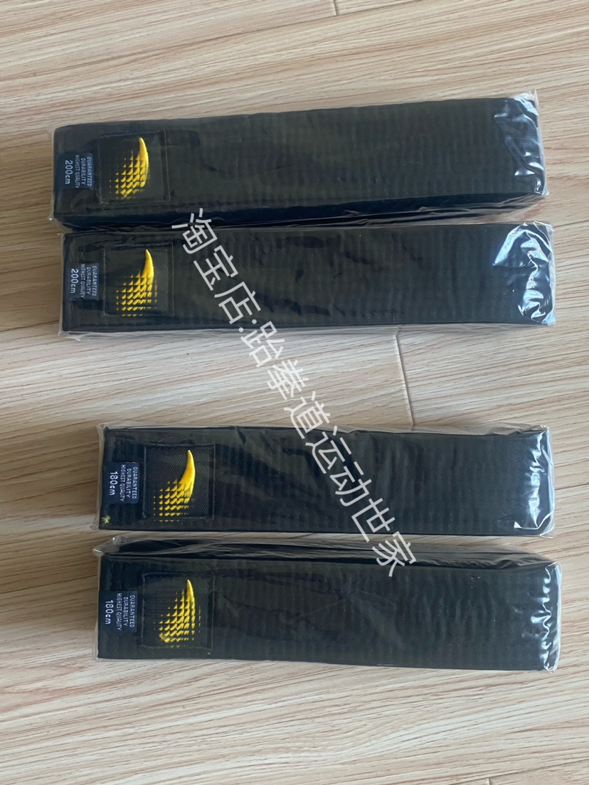 ナショナルチームテコンドー黒帯競技ベルト競技ベルトコーチベルト刺繍ベルトシングルループ薄型ソフトで快適