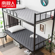 Mattress Upholstered Home Dorm Bed Bedding Students single rental Private Thickened Tatami Mat Bedding Ground Sleeping Mat