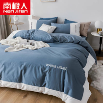 South Pole collage of four sets of spring and summer quilted by bed single bed sheet quilted by single bed sheet quilted with three sets