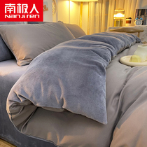 Coral Suede Bed Goods Four Sets Autumn Winter Bed Linen Quilt Cover Double Face Flannel Milk Suede Bed Three Sets Dormitory