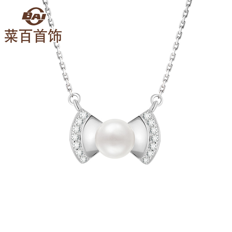 Vegetable 100 Jewelry Silver Accessories Necklace Warm Euphoria Inlaid Pearl Lock Chain s925 Silver Necklace Lock Bone Chain Woman