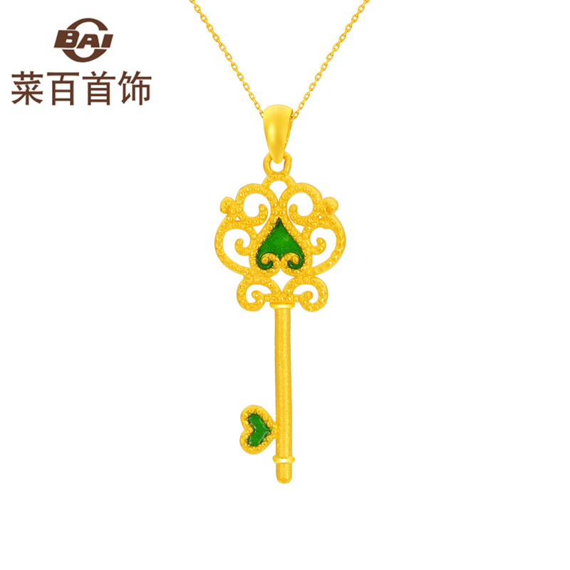 Vegetable 100 Jewelry Gold Pendant Foot Gold Green Key Fashion Toasted Hollowed-out Frosted item pendant