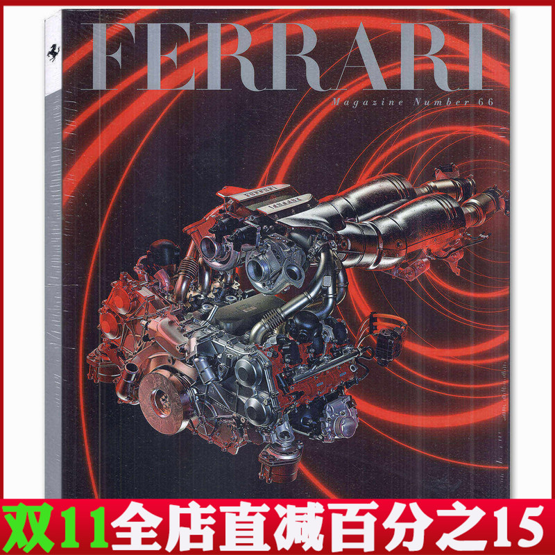 [Free Shipping] Tofm the Official Ferrari Magazine Ferrari Magazine 2025 Issue 66/2023 Issue 58/59/60/2022 Issue 56 Optional/Jewelry Watches Cars Luxury Accessories