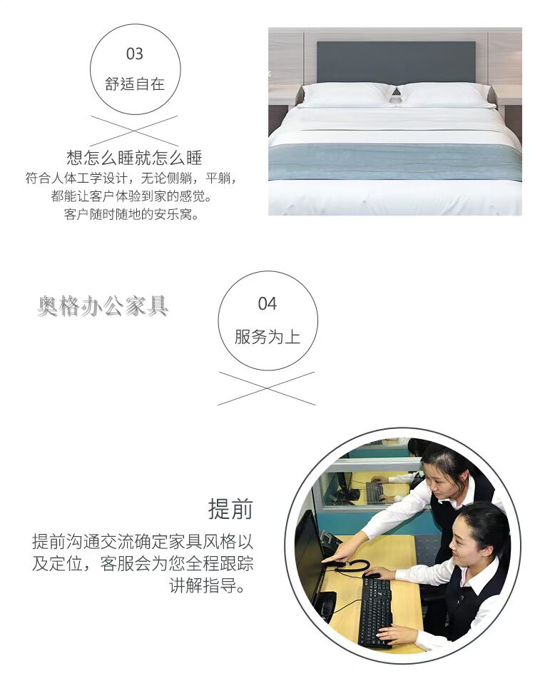 Bảng hiện đại mới của Trung Quốc ván đôi giường đơn giản mẫu giường phòng B & B khách sạn nhanh khách sạn nội thất giường tùy chỉnh - Nội thất khách sạn tu tivi