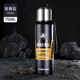 Large-Capacity Thermos Cup, Outdoor Men's High-End Authentic Student Water Cup, Travel Kettle, Water Cup