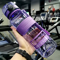 Сиреневый, вместительный и большой, 1000 мл