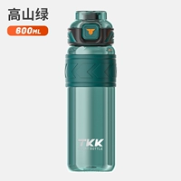 Чай «Горное облако», 600 мл