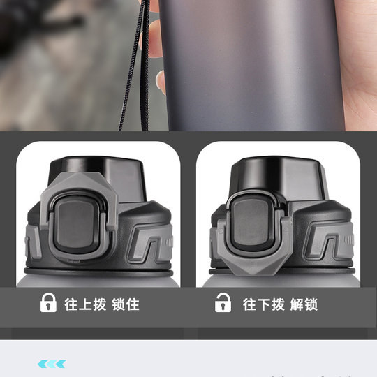 Large-Capacity Outdoor Sports Water Bottle, Fitness Water Cup, Drop-Proof, Leak-Proof, Sealed, Space-Proof, Non-Slip, Wear-Resistant, Lightweight Tea Cup for Hiking