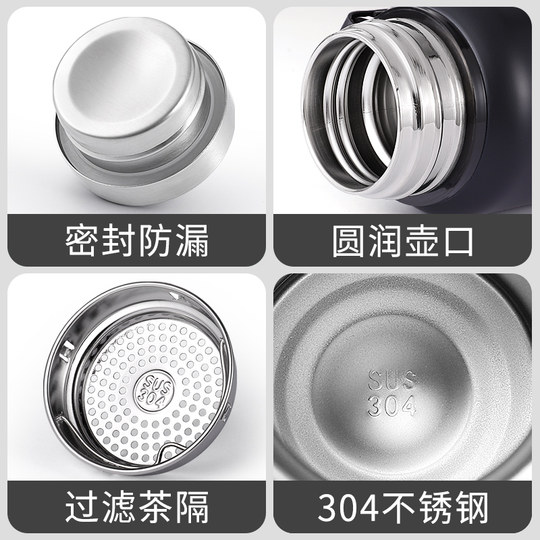 Large-Capacity Thermos Cup, Outdoor Men's High-End Authentic Student Water Cup, Travel Kettle, Water Cup