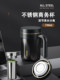 Large Capacity Thermos Cup with Tea Separation, Tea Brewing Cup, High-End Men's Mug, Coffee Cup, Office Mug with Independent Tea Compartment