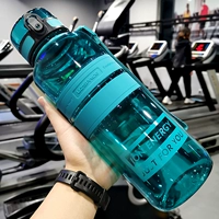 1,5 л Джейд Тенгцин