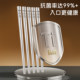 Titanium Chopsticks Household High-End Antibacterial and Mildew-Proof Chopsticks Tableware Boutique Pure Titanium High-Quality Food Grade 2025 New Style