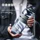 Sports large water cup large capacity large water cup summer fitness plastic summer 2025 new student outdoor sports
