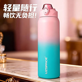 Large Capacity 316 Stainless Steel Thermos Cup for Men, 2025 New Model Tea Cup, Outdoor Portable