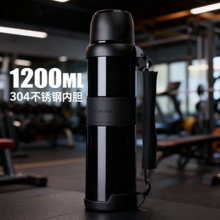 Food-Grade 304 Stainless Steel Thermos Cup, Large Capacity, with Handle, Car-Mounted Water Cup, Fitness Outdoor Sports Water Bottle