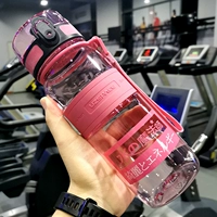 Розовый, 650 мл