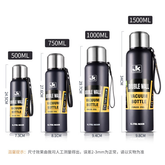 Large-Capacity Thermos Cup, Outdoor Men's High-End Authentic Student Water Cup, Travel Kettle, Water Cup