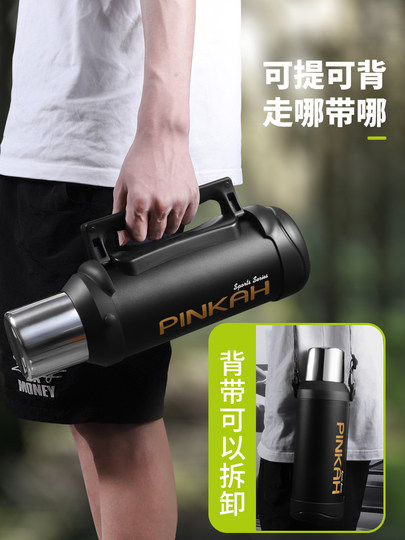 316 Stainless Steel Hot Water Kettle, Outdoor Thermal Kettle, Large Capacity Thermos Cup, Household Vacuum Travel Kettle, Dormitory Student