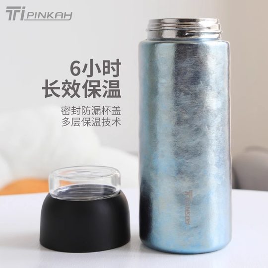 Large-Capacity Portable Thermos Cup, New Model for Men and Women, High-End Health-Preserving Water Cup for Adults, Double-Layer Pure Titanium Tea-Water Separation
