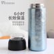 Large-Capacity Portable Thermos Cup, New Model for Men and Women, High-End Health-Preserving Water Cup for Adults, Double-Layer Pure Titanium Tea-Water Separation