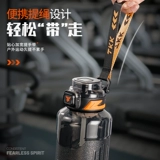 Водяной чашки мужская крупная пластиковая пластиковая авария Студент Студент Портативный спортивный фитнес -горшок 1500 мл Летнего космос