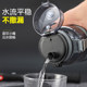 High-Looking Sports Water Bottle for Men and Women Students, Outdoor Portable Water Bottle, Fitness Direct Drinking Cup, Handy Cup with Tea Separator