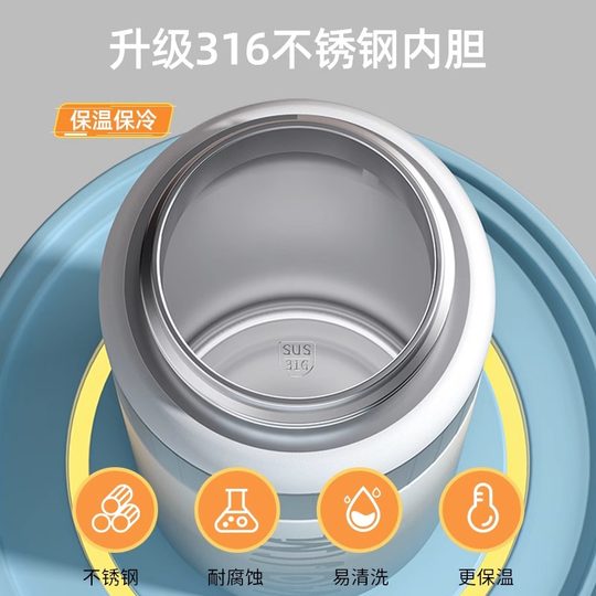 Sports Thermos Cup, Large-Capacity Water Cup, Men's and Women's Outdoor Portable Fitness Water Bottle, 316L Stainless Steel Straw Thermos Bottle