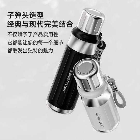 Large Capacity Thermos Cup for Men, 316 Stainless Steel Water Bottle, Tea Cup, Outdoor Insulated Cold Water Bottle for Boys