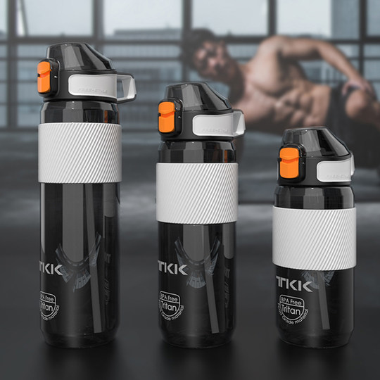 Water cup, summer sippy cup, portable sports cup for adults, men's and women's fitness high-looking cup, adult pregnant women's plastic kettle