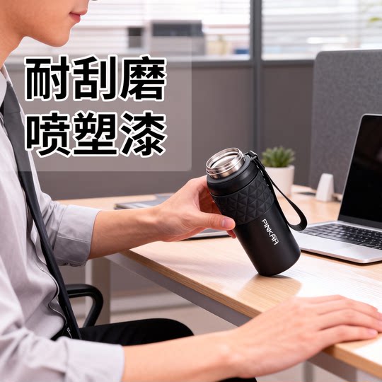 Car-Mounted Thermos Cup for Men and Women, High-Looking 316 Stainless Steel Double-Drink Straw Cup, Office Portable Water Cup