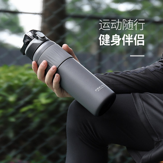 316 Stainless Steel Thermos Cup for Men, Large-Capacity Straw Cup for Women, High-Looking Student Portable Sports Water Cup