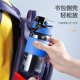 Children's Summer Water Bottle 2024 New Model for Students, Special for Boys, Boys' Anti-Fall Sports Water Bottle, Portable