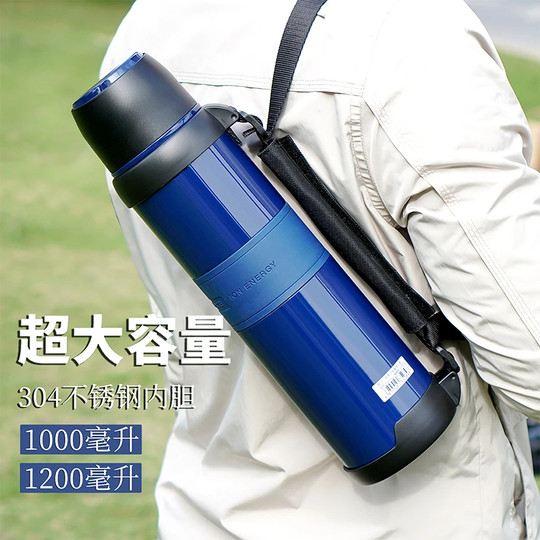 Insulated Kettle with Extra-Large Capacity for Outdoor Camping, Fishing, and Car Use, Made of 304 Stainless Steel, Large Size for Construction Site Use