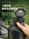 Large-Capacity Insulated Water Cup, Stainless Steel Thermos, Food-Grade Thermos, Household Outdoor Dormitory Student Kettle