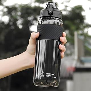 Sports Water Cup, Large-Capacity Cup for Boys, Summer Plastic High-Temperature-Resistant Fitness Water Bottle, Outdoor Cycling Student Portable