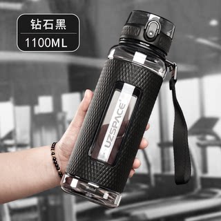 Student Water Bottle, Large Capacity, Drop-Proof, Anti-Scalding, Fitness, Middle School Student Sports Water Bottle, Plastic Portable Cup, Boys' Summer