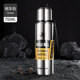 Large-Capacity Thermos Cup, Outdoor Men's High-End Authentic Student Water Cup, Travel Kettle, Water Cup